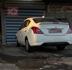 نيسان صني